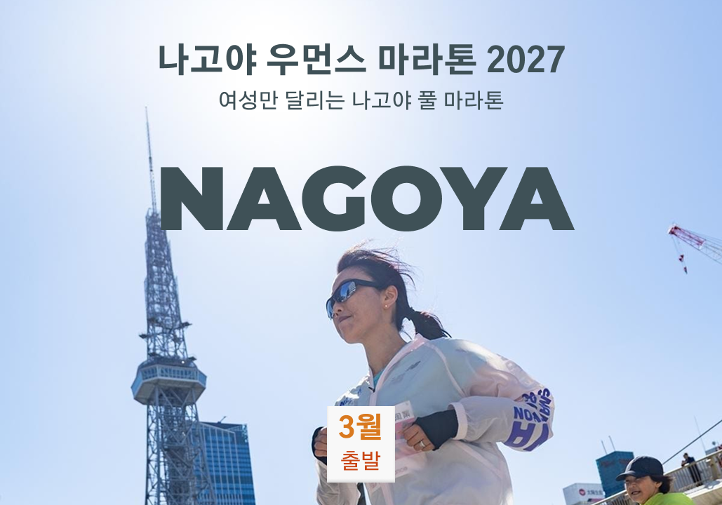 롤링배너 이미지